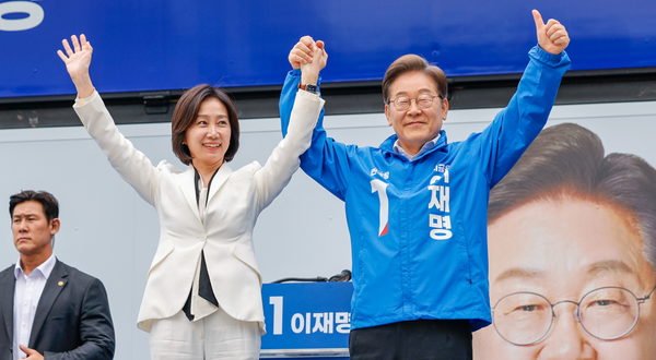 진짜 빅텐트로 오세요! ⓒ뉴스1