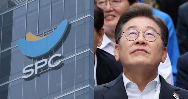 ​SPC, 이재명 대선 후보. ⓒ뉴스1