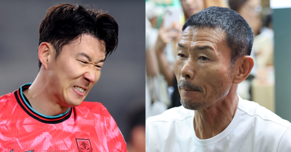 손흥민, 손웅정. ⓒ뉴스1