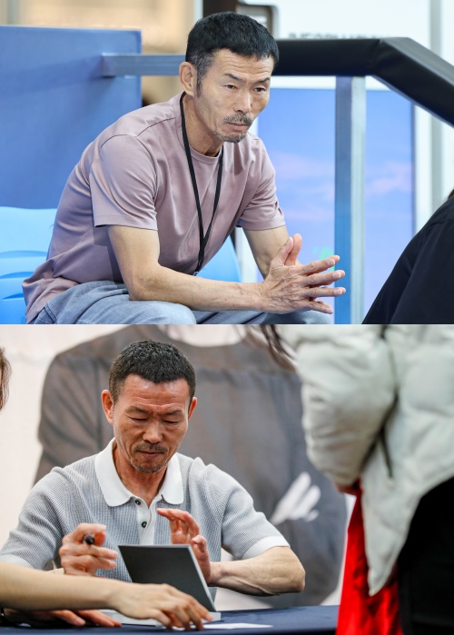 손웅정. ⓒ뉴스1