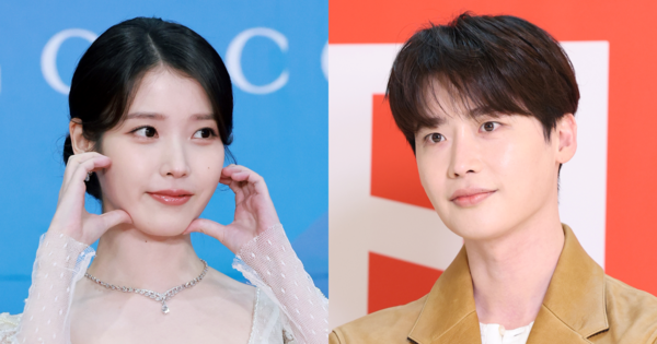 아이유, 이종석. ⓒ뉴스1