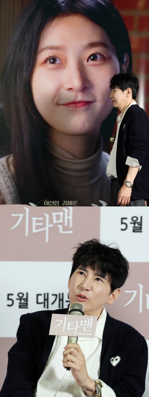 이선정 감독. ⓒ뉴스1