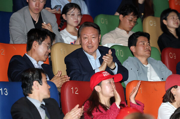 좋았다. ⓒ뉴스1