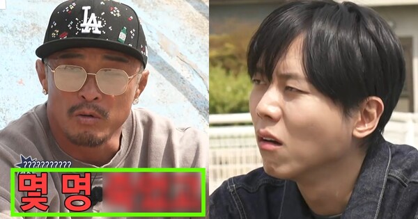 "친했던 <b>친구</b>들 뭐하냐" 49세 <b>추성훈</b>의 심드렁한 답변: 세상 모든 리액...