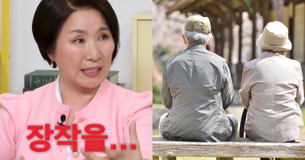 이호선 상담가가 노인 상담 시작하게 된 계기 ⓒKBS, 어도비스톡&nbsp;