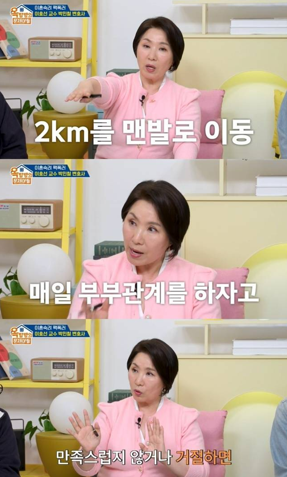 ??????????????????? ⓒKBS