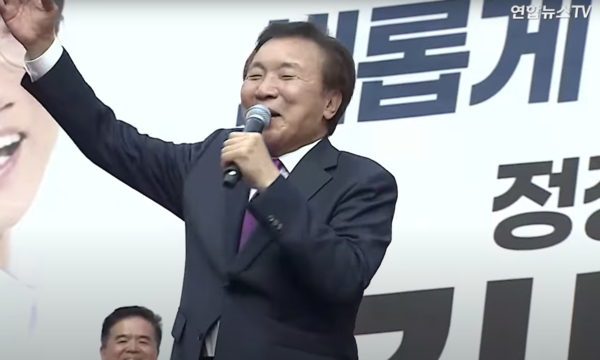 아뿔싸 ⓒ유튜브 연합뉴스TV