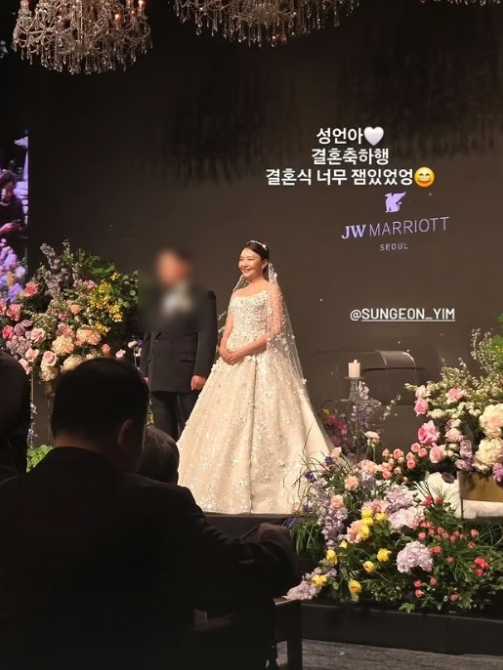 0_0... ⓒ인스타그램