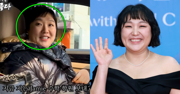 조우 이미지
