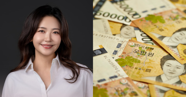 ​임성언, 기사 내용과 무관한 돈 사진. ⓒ임성언 인스타그램/어도비스톡