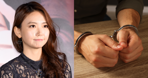 임성언, 기사 내용과 무관한 수갑 사진. ⓒ뉴스1/어도비스톡