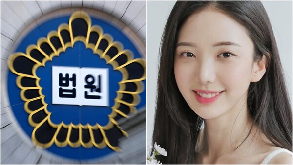 기사와 상관 없는 자료사진(왼),&nbsp;MBC 기상캐스터 고(故) 오요안나(오).&nbsp;ⓒ뉴스1, 오요안나 인스타그램&nbsp;