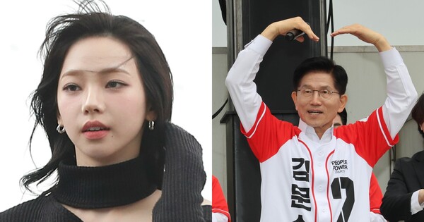 아니라고!!!! ⓒ뉴스1