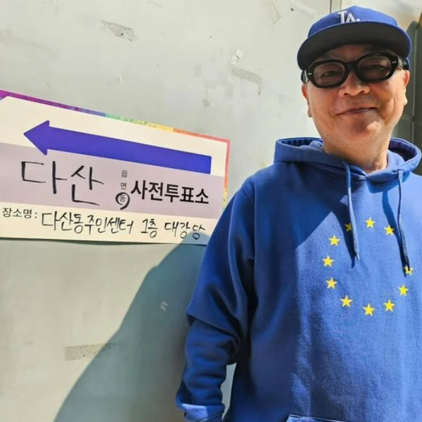 누구 지지하는 지는 말을 안 해도.. ⓒSNS
