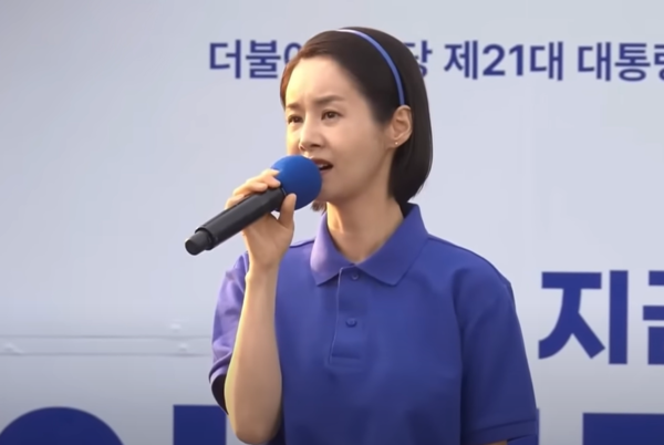 울컥하네.. ⓒ지금은이재명라이브