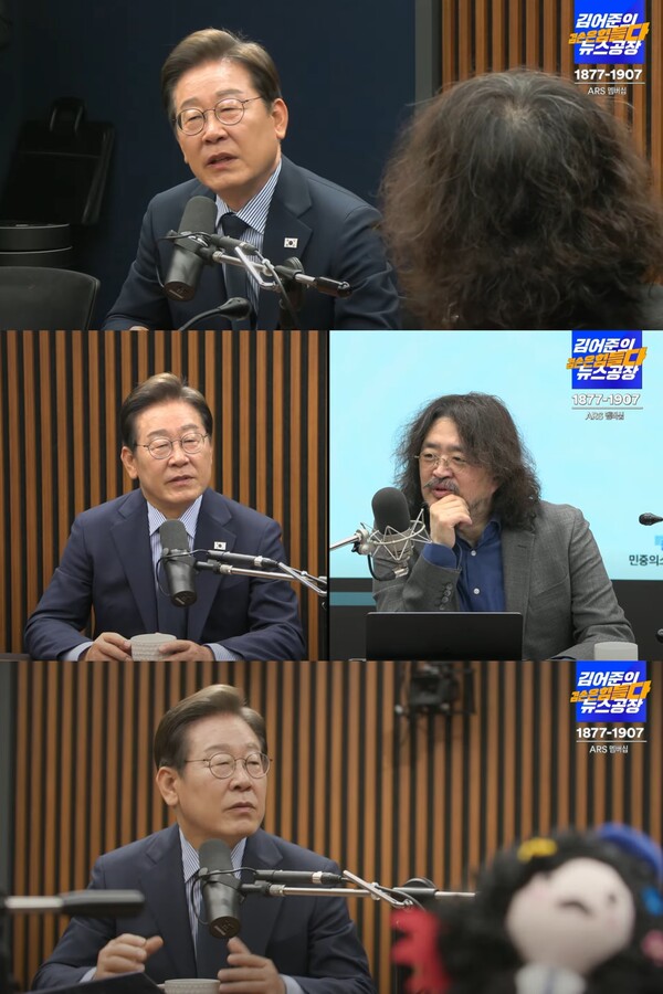 가족들에게 미안함을 전하는 이 후보. ⓒ유튜브 채널 '김어준의 겸손은 힘들다 뉴스공장'