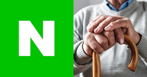 네이버 로고, 노인 자료 사진 ⓒ네이버 캡처, 어도비스톡&nbsp;