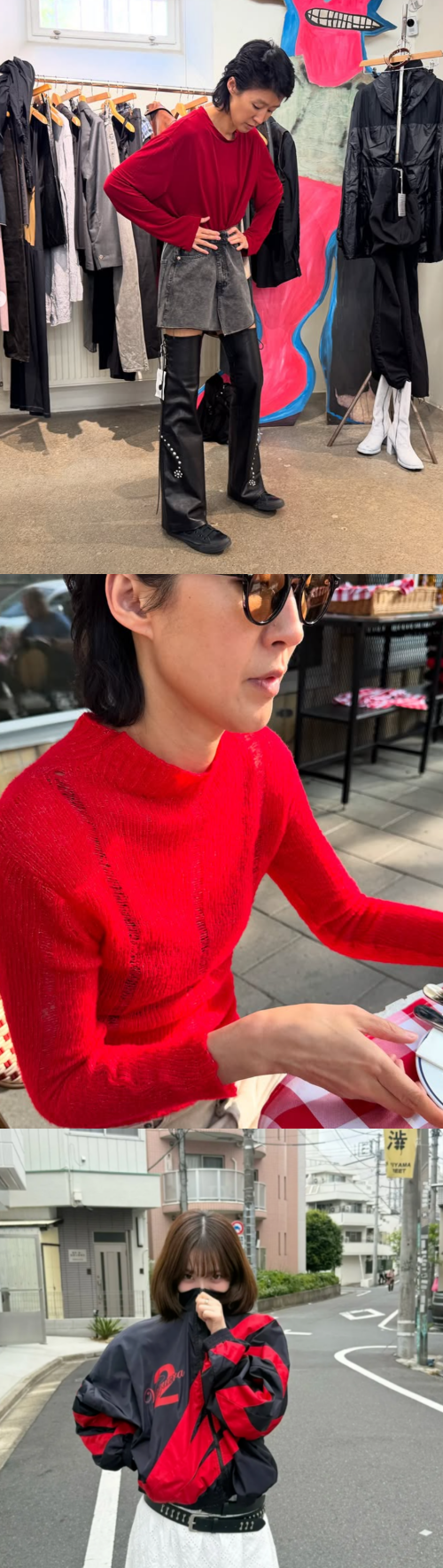 대선 전 홍진경과 카리나가 올린 게시글. ⓒ홍진경 인스타그램/ 카리나 인스타그램