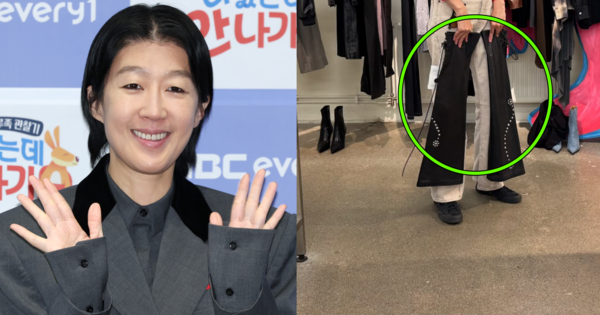 홍진경, 홍진경이 올린 의문의 사진. ⓒ홍진경 인스타그램