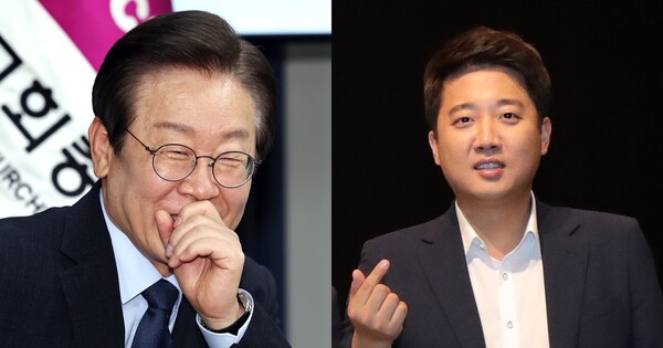 태세전환 이미지