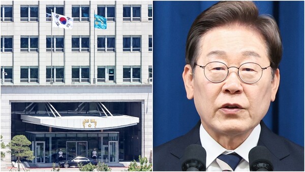 이재명 대통령의 임기가 시작된 4일 서울 용산구 대통령실 청사에 봉황기가 게양된 모습.&nbsp;ⓒ뉴스1&nbsp;