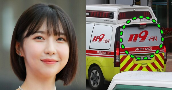 주현영(좌), 119 구조대(우). ⓒ뉴스1