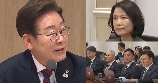 어딜 도망가려고 ⓒMBC 캡처