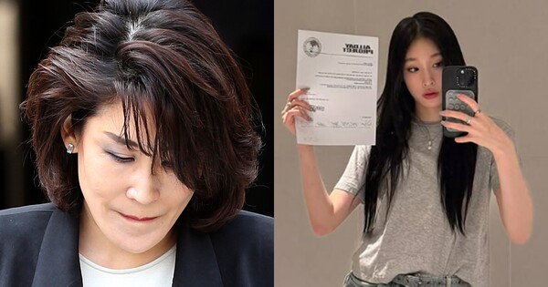 신세계 그룹 정유경 회장 장녀 문서윤의 믿을 수 없는 근황: 나라면 감...