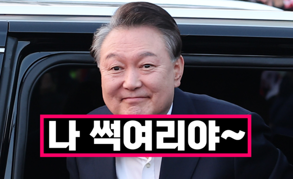 주식회사 오고코리아 이미지