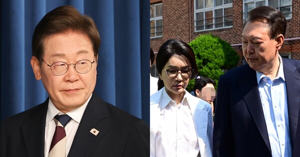 준비해야지? ⓒ뉴스1