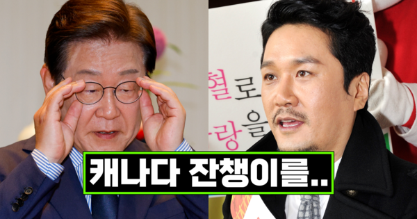 JK정보통신 이미지