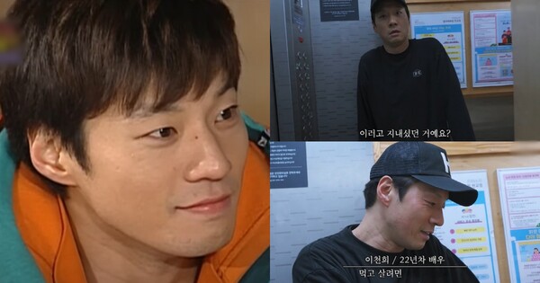 주식회사 웃음건축 이미지