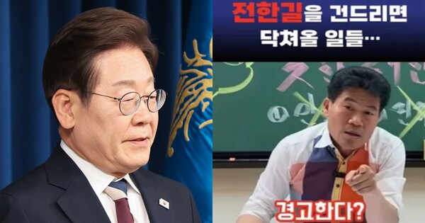 주식회사 우정라이프 이미지