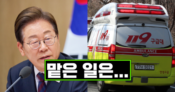 주식회사 예스인력 이미지