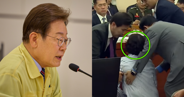 주식회사 표정의의미 이미지
