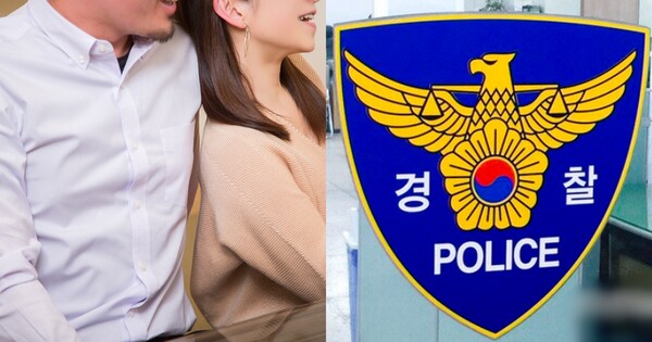 주식회사 공감엔터테인먼트 이미지