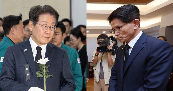 못 가서 미안혀. ⓒ뉴스1