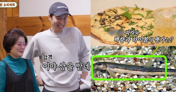 주식회사 금상 이미지