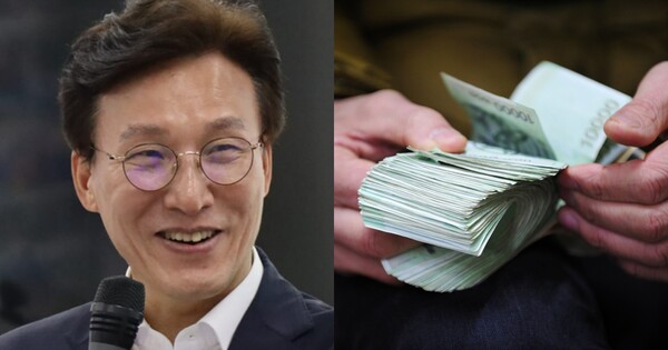 재산이 친근해요? ⓒ김민석 페이스북, 어도비스톡&nbsp;