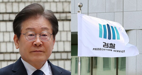 잘가시게. ⓒ뉴스1