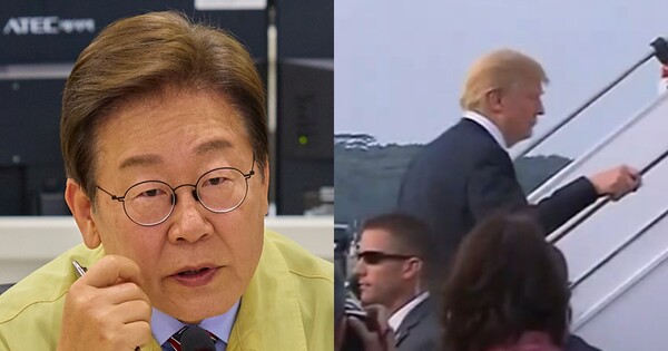 어디가요? ⓒ뉴스1, SBS