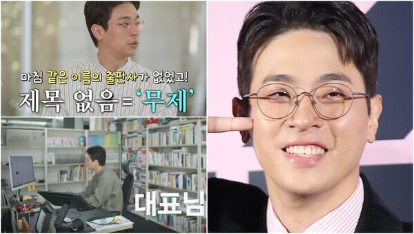 좋은기획(유) 이미지