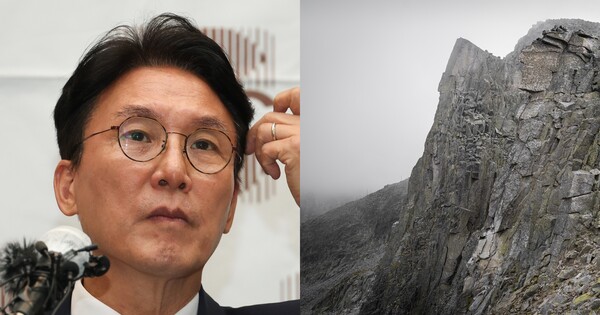 욕 나오네. ⓒ뉴스1, 어도비스톡