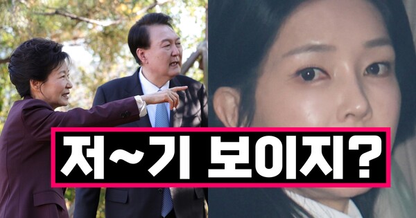 아산안전주식회사 이미지