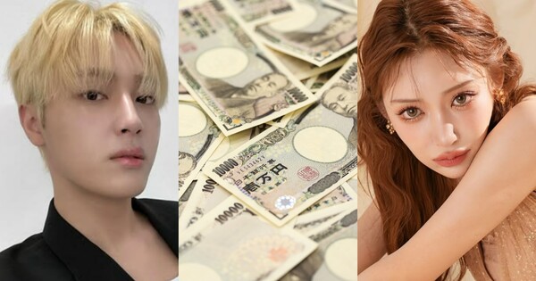 세상에 ⓒ주학년-아스카 키라라 인스타그램, 어도비스톡&nbsp;