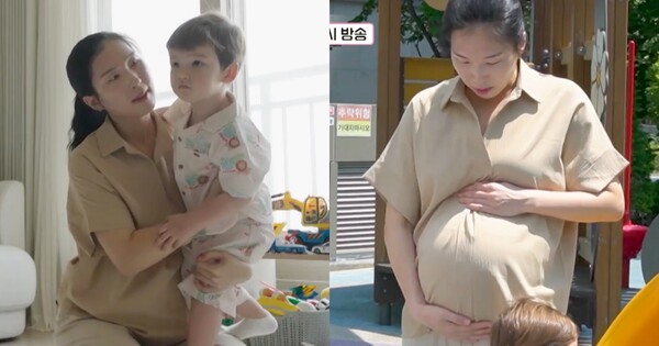 진지 주식회사 이미지