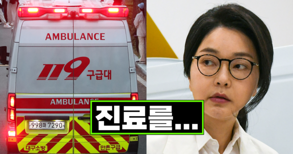 주식회사 기다린 이미지