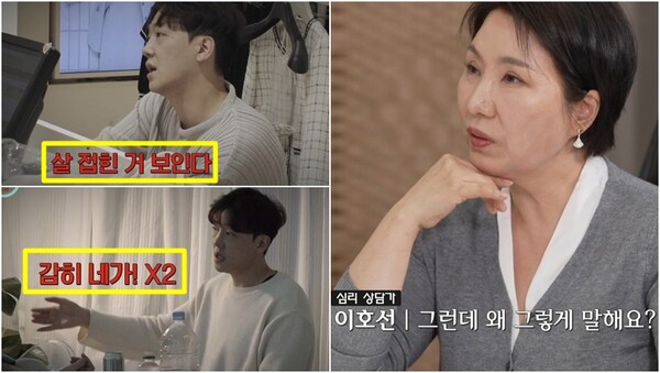 주식회사 외갓집 이미지