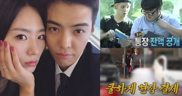 이상화의 선택이 이해되는 순간 ⓒ동네친구강나미, MBC, 강남 인스타그램&nbsp;