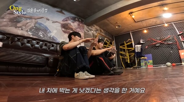 건대, 왕십리, 장충동, 홍대까지 추격은 이어졌다. ⓒ유튜브 채널 ‘OngStyle 옹스타일’